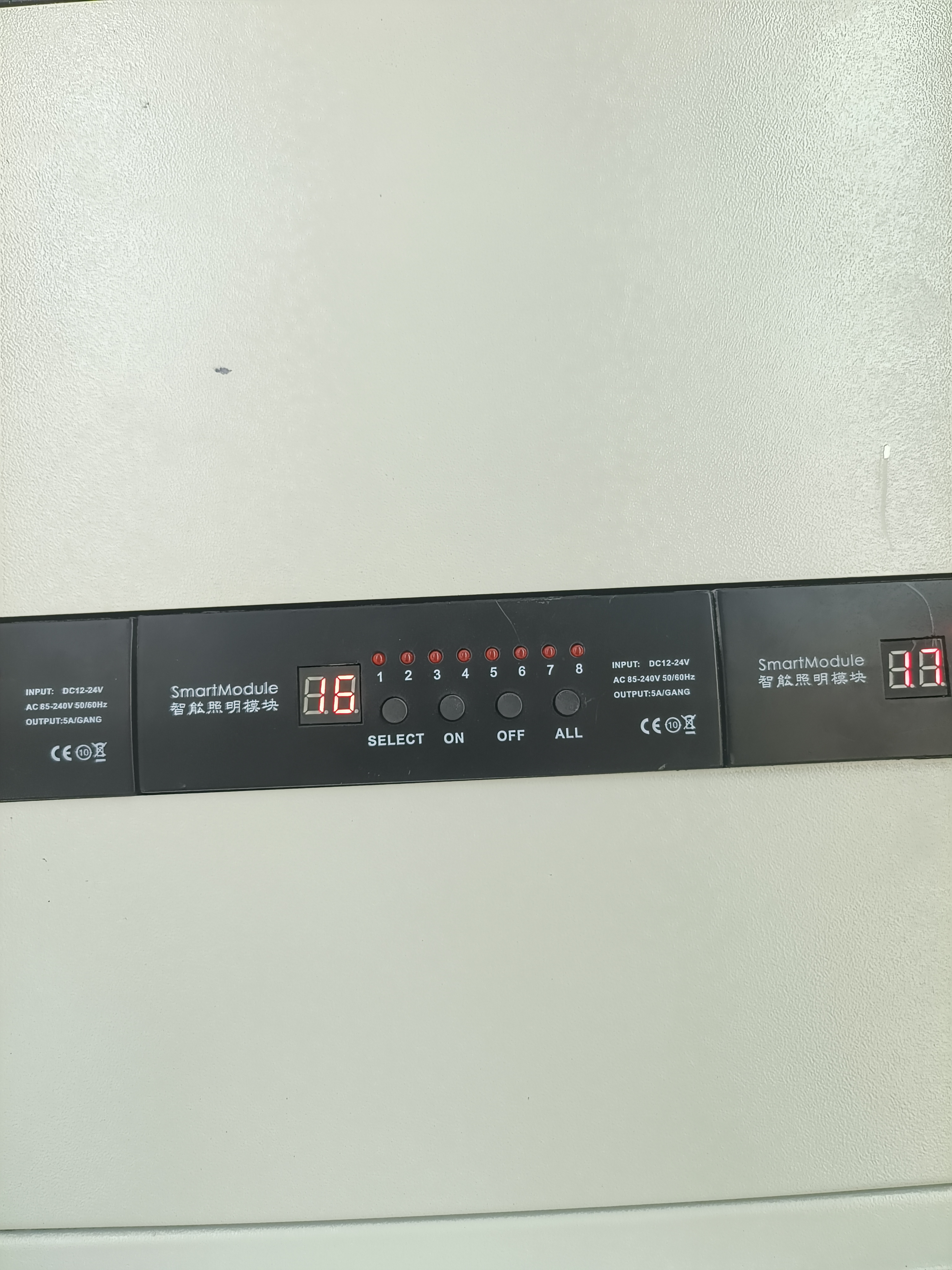 工银瑞信聚杰金融大厦项目